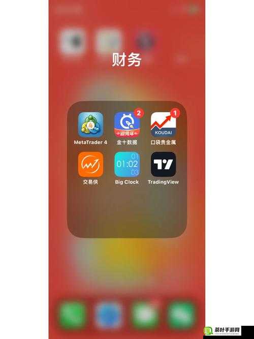 黄金网站软件app入口免费：开启财富之门的便捷通道