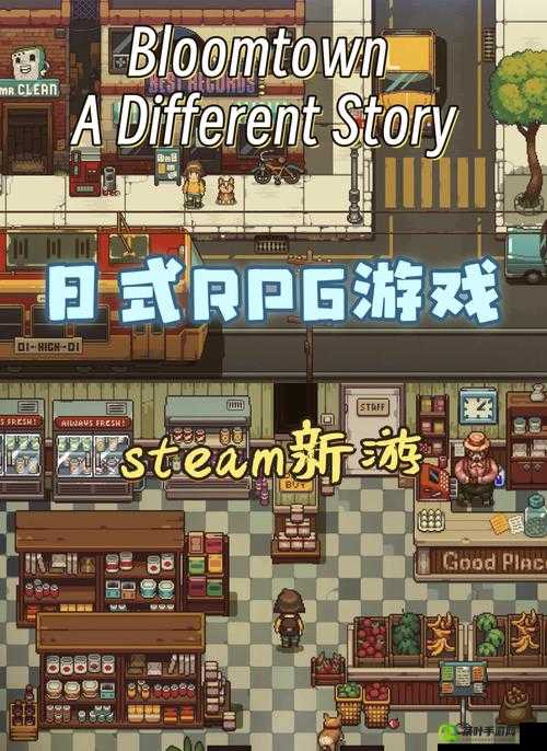 超刺激冒险 RPG 游戏：尽情触摸内部位畅享奇幻之旅