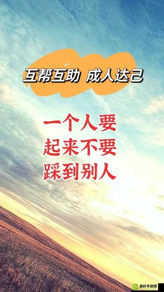 草莓视频成人，成人之美，只等你来