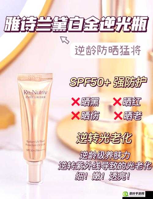 YSL 千人千色 T9T9T9PP：探索色彩与时尚的无限可能