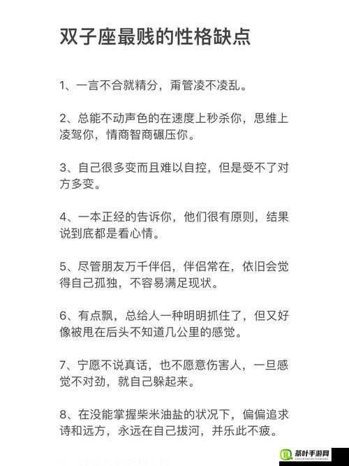 打造独特个人形象，从精心撰写个人信息面板的特色宣言解锁个性魅力