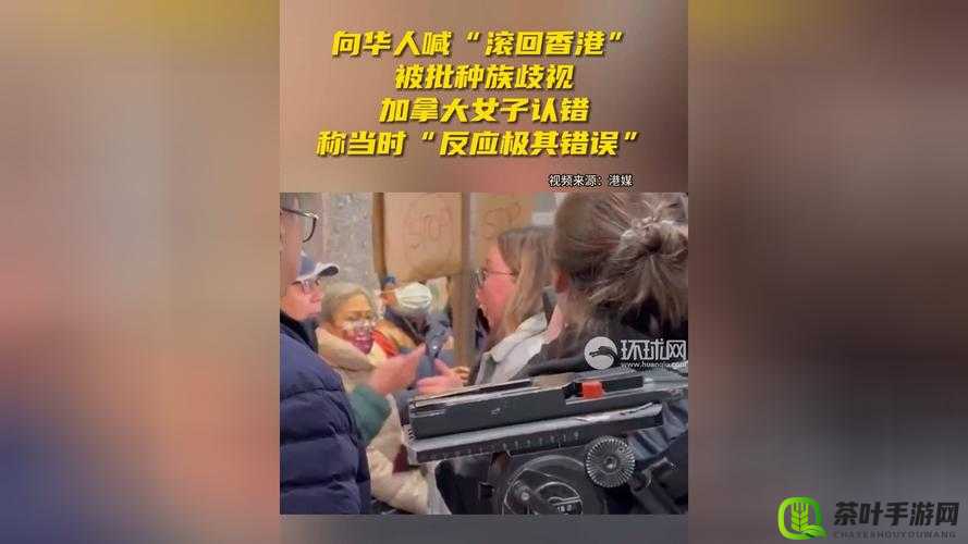 我把英语老师按在桌子上吵了一顿：这种行为极其错误应深刻反思